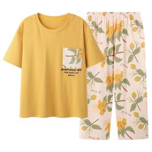 Bộ đồ ngủ MiiOW cho nữ làm  vải cotton nguyên chất có đệm ngực tay ngắn quần dài