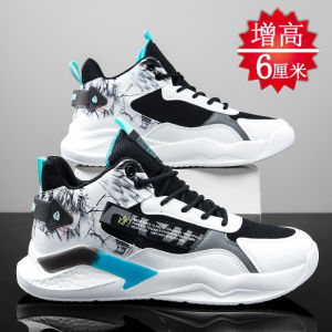 Mens Sport Shoes 10cm Heightening Insole Invisible Anti-Odor Casual High Top round Toe Polyester Upper PU Lined Spring Autumn