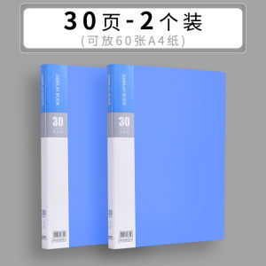 Morningside A4 Multi-layer File Folder Transparent Office Supplies Document Folder Student Organization Blue Certificate Collection Bag