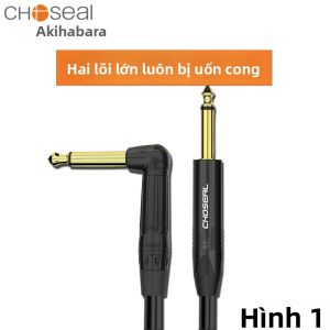 Choseal | Cáp Âm Thanh 6.35mm Kết Nối Góc