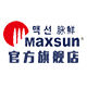 MAXSUN selected