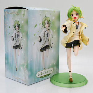 Bandai | Mushoku Tensei Sylphiette Green Hair Elf PVC Action Figure - New Anime Collectible Model Toy for Fans