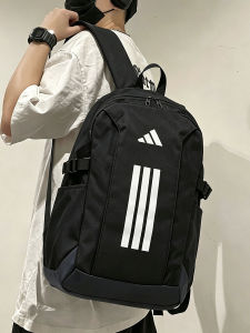 adidas | Large Capacity Computer and Student Backpack
