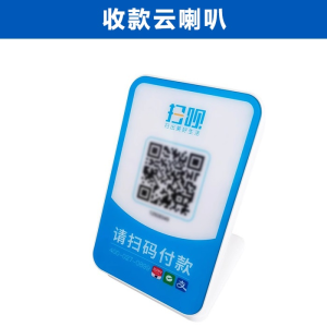 Chess Room Billing System Billiard Hall Room Cashier Charging Timing Management System Light Controller Table Tennis Management Software