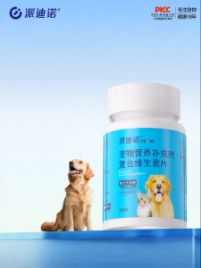 Petal | Hair Loss Prevention Tear Stain Remover Pet Vitamins