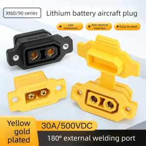 kuicc | Gold-plated High Current RC Adapter Connector XT60 XT90