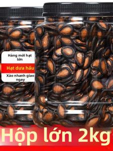 Hạt Dưa Lớn Hương Mận