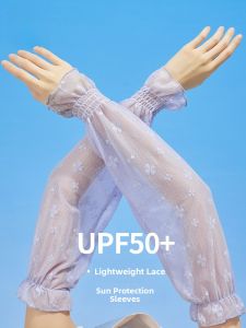 miiow | Sun Protection Sleeve Covers Gentle Lace Summer UV Protection Loose Comfortable Arm Protection Ice Sleeve For Women