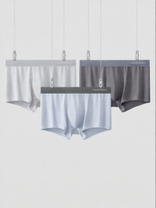 Secret World | Antibacterial Soft Mens Briefs 80S Modal