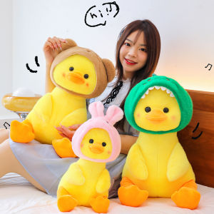 GUAIBUDIAN | Cute Yellow Duck Hat Plush Toy