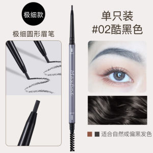 Ultra-Fine Tip Triangle Shape Eyebrow Pencil Clear Shiny Natural Look Long-lasting Non-Dissolving for Oily Skin Condition
