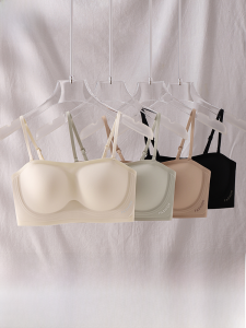 miiow | Wireless One-Piece Bra Womens Summer Thin Backless Anti-Slip Prevent Exposure Tube Top Nylon Spandex Full Coverage Underwear