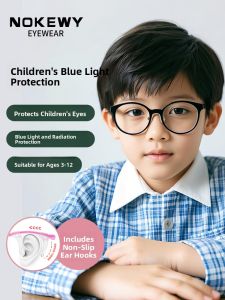 NOKEWY | Professional Childrens Myopia Glasses Anti-Blue Light Silicone Eyeglass Frame