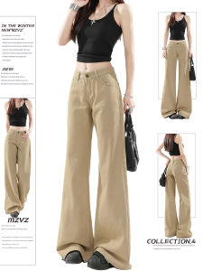 MZVZ | Low Rise Flared Loose Fit Jeans