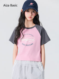 Aiza basic | Girls Pink and Grey Contrast Sleeveless T-Shirt Summer New Sports Style