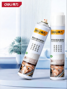 deli | Stain Removal Upholstery and Leather Cleaner