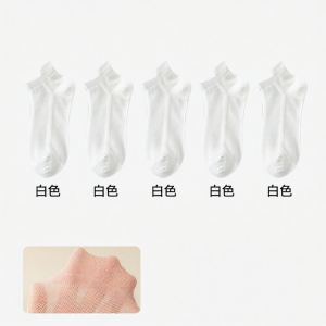 FENGTING | Vớ Mùa Hè Dài Ngắn Thoáng Khí Bằng Cotton Nhẹ Cho Nữ