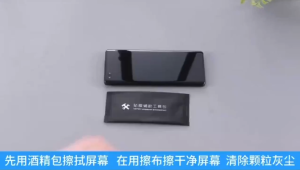 【🔥SG SELLER🔥】RICHMENTGADGET  For Honor Magic V5 High Transparent Tempered glass film 3D Privacy Anti-Spy Tempered Glass Screen Protector For Honor Magic V5 Camera lens screen protector for magic v5