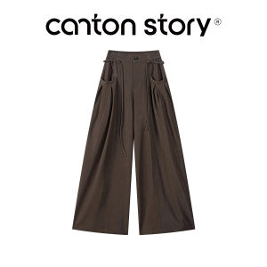 Cantonstory | Áo Thun Dạ Quang Caramel Mèo Báo Voan Hở Lưng Không T Tay