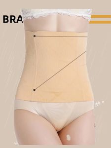 GS Bengkung Body Shaper Croset Slimming Girdle Postpartum Waist-cinching Shapewear Lumbar Support 522