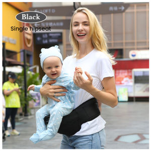 High Quality 0-48 Months Ergonomic Baby Carrier Backpack With Hip Seat For Newborn Multi-function Infant Sling Wrap Waist Stool