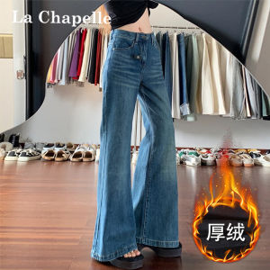 High Waist Wide Leg Micro Flared Jeans Womens Retro Style Comfortable Fit Denim Pants Loose Elastic Waist Cotton Blend