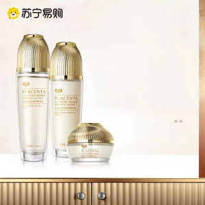 HANKEY ชุดน้ำมันบำรุงผิว ครีม โทนิค 3 ชิ้น ชุดบำรุงผิว ชุดเสริมความชุ่มชื้น ชุดกระชับผิว ชุดบำรุงผิวในฤดูใบไม้ร่วงและฤดูหนาว HANKEY