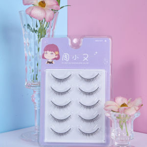 Natural Short Handmade Hard Bristle Upper Eyelashes Easy to Use for Beginners Daily Light Makeup Realistic Looking Fake Eyelashes