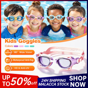 Kids Swimming Goggles Swimming Glasses Children Goggles Kids Waterproof Anti Fog Girl Boy Pool Beach Sport Training Gear