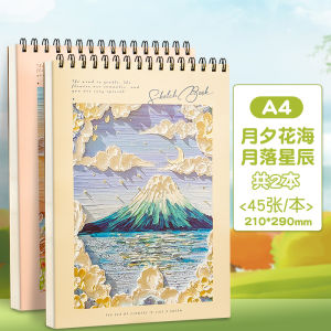 Thickened A4 Sketchbook Cartoon KidsDrawing Paper Markers for Toddlers Kindergarten Handdrawn Colorbook Art Scholar Watercolor Pencils