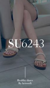 Aerosoft (แอโร่ซอฟ) รองเท้าแตะผู้หญิงแบบหนีบ เพื่อสุขภาพ รุ่น SU6243 (Extra Soft A3)