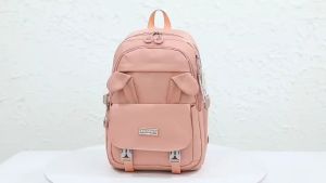 Tas Sekolah Anak Terbaru: Tas Sekolah Anak TK, SD, dan SMP