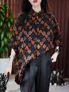 UYFY | Fashionable POLO Collar Print Loose-Fit Shirt