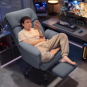 MAIYUQI | Ergonomic Adjustable Gaming Chair