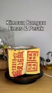 Kertas Sembahyang / Kimcua Bangau Per Ikat