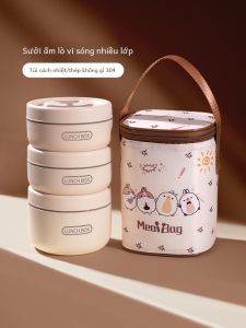 Hộp Đựng Cơm Trưa Cách Nhiệt Đa Lớp Ymer Hộp Đựng Cơm Trưa Kiểu Nhật Dùng Cho Người Đi Làm Và Học Sinh Tiểu Học Có Thể Đun Sôi Trong Lò Vi Sóng