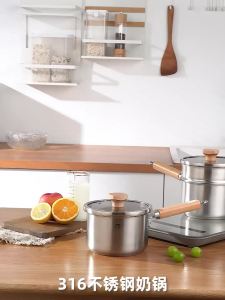 316 Stainless Steel Pot Thickened