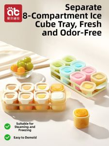 AIBEIDILA | Baby Food Freezer Freshness Retaining Storage Steaming Box