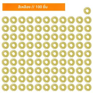แหวนกดจุด 100 ชิ้น แหวนนิ้วมีหนาม ชุดแหวนกดจุด บรรเทาความเครียดแบบเงียบ ของเล่นกดจุดนิ้วมือ