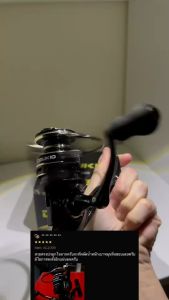 *ส่งทุกวัน* รอกตกปลา รอกสปินนิ่ง หมุนลื่นปื๊ด คลิปงานจริง AC2000 - 7000 ตกหน้าดินได้ เหยื่อปลอมได้ 10โล++เอาอยู่ รอกตกปลา หมุนลื่น รอกตกปลาหมุนลื่น รอก ตก ปลา Shimano รอก Spinning - Lazada