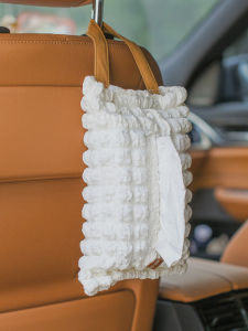 Creative Car Use Hanging Paper Towel Box Storage Bag Rectangular Fabric Tissue Box Decorative Home Desktop Organizer