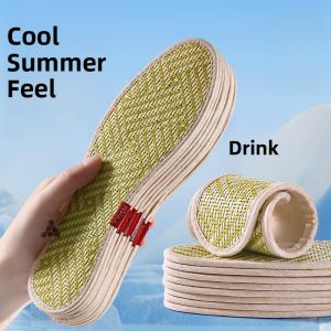 LINGMIAO | Cooling Breathable Absorbent Anti-Odor Insoles