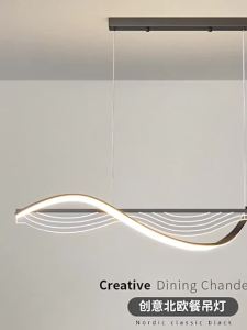 2023 Modern Simple Restaurant Pendant Light for Dining Table Chandelier Living Room Hanging Lights Furniture Lighting
