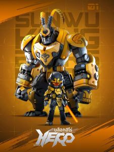 BLOKEES | Hero Infinite Mech Series Sun Wukong Great Sage Mighty Ape Armor Building Blocks