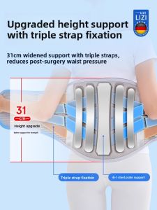 MONLEYTA | Warm Waist Support Belt Men Women Available For Lumbar Disc Herniation Strain Recovery Male Female Waist Circumference