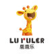 Luluer