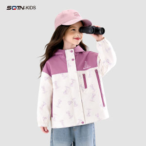 SQTN.KIDS | Áo Khoác Trẻ Em Thời Trang Chống Gió Ngoài Trời cho Trẻ Học Đạo