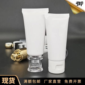 Cosmetic Cotton Beauty Tools Empty Bottles for Sub-Packaging Suitable for Any Skin Type Long Shelf Life
