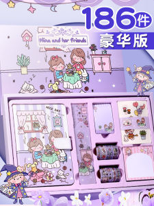 Internet Celebrity Journal Book Set Gift Box Childrens Day Gift Young Adult Heart Cute Journal Book Exquisite Loose-Leaf Minimalist Ins Primary School Gift Creative Book Tool Material Full Set Deluxe Edition