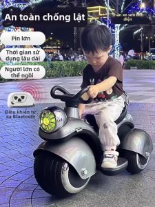JIHU | Kid Remote Controlled Ride-on Tricycle 1-3 Years